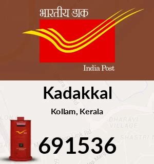 Kadakkal Pin Code .